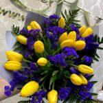 Фиона Букет