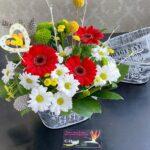 Хорошего настроения