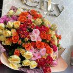 Калейдоскоп