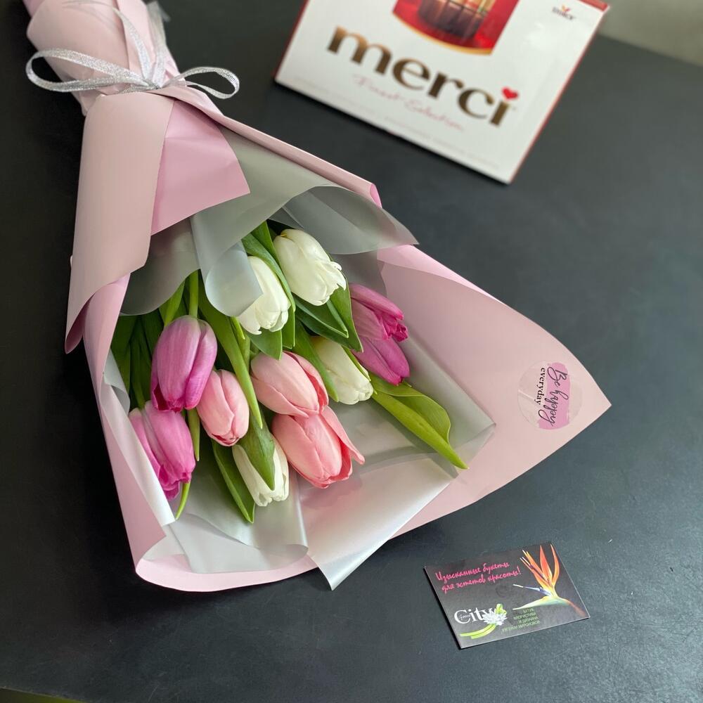 merci Merci