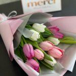merci