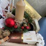 podarochnaja-korzina