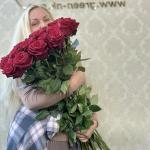 IMG 4234