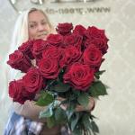 IMG 4234